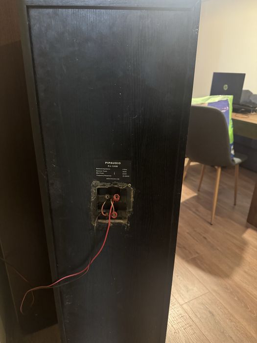 Pip audio тонколони