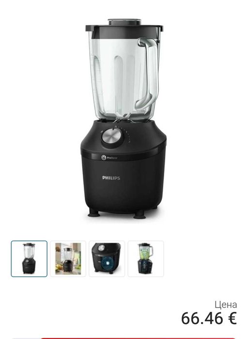 Блендер-PHILIPS HR2291/01