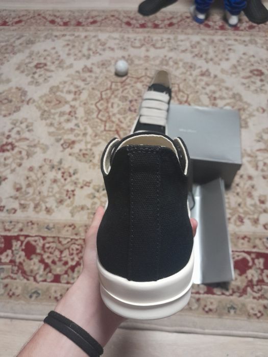 Rick Owens Jumbo Laces