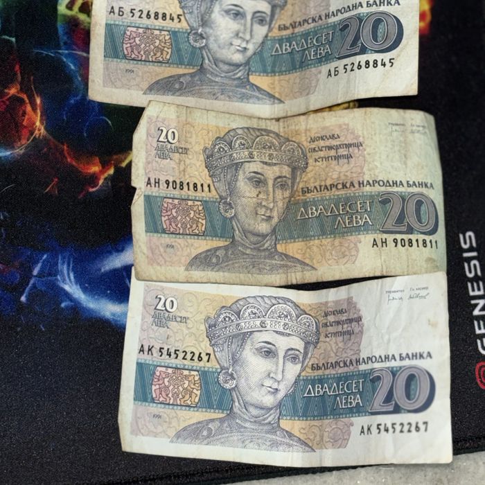 Книжни стари пари