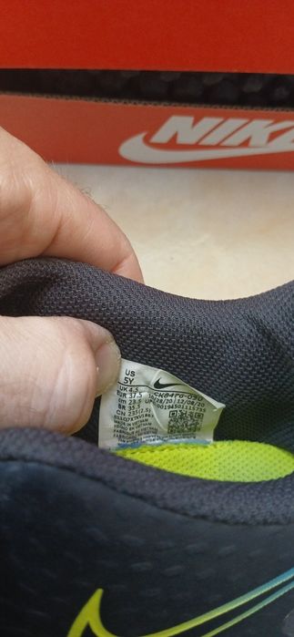 Детски футболни обувки