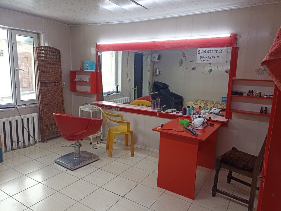 салон красоты ожет