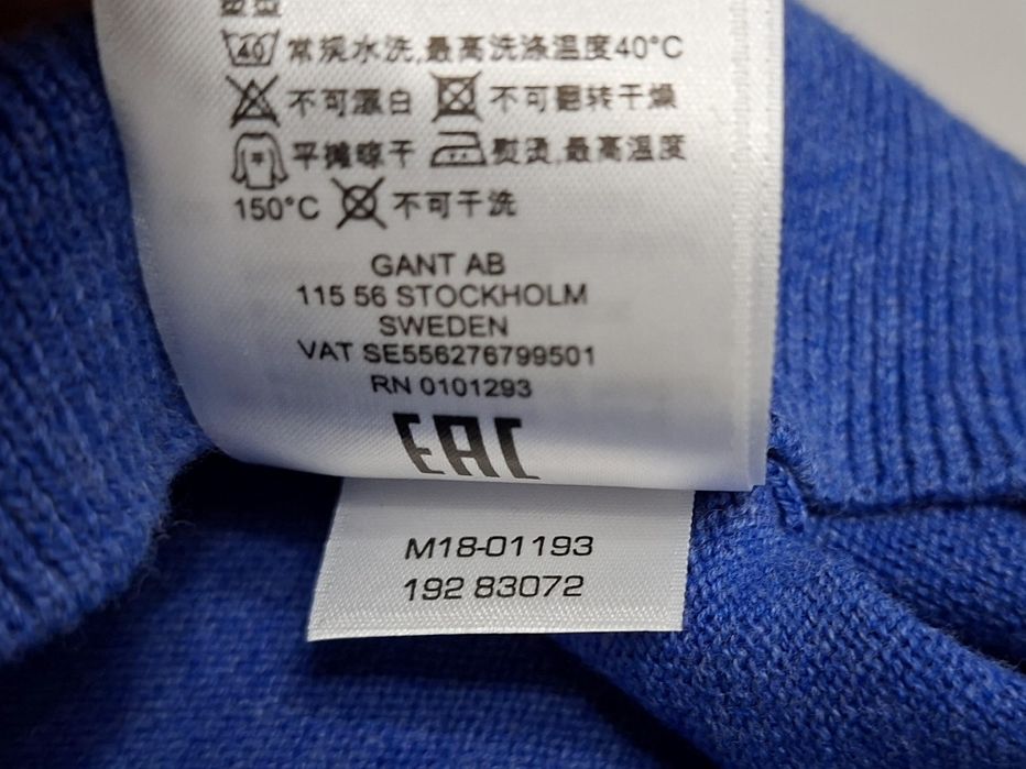 Gant-Ориг. Пуловер Нов !!!