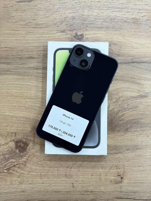 iPhone 14 128 gb 76% | iStatus Store