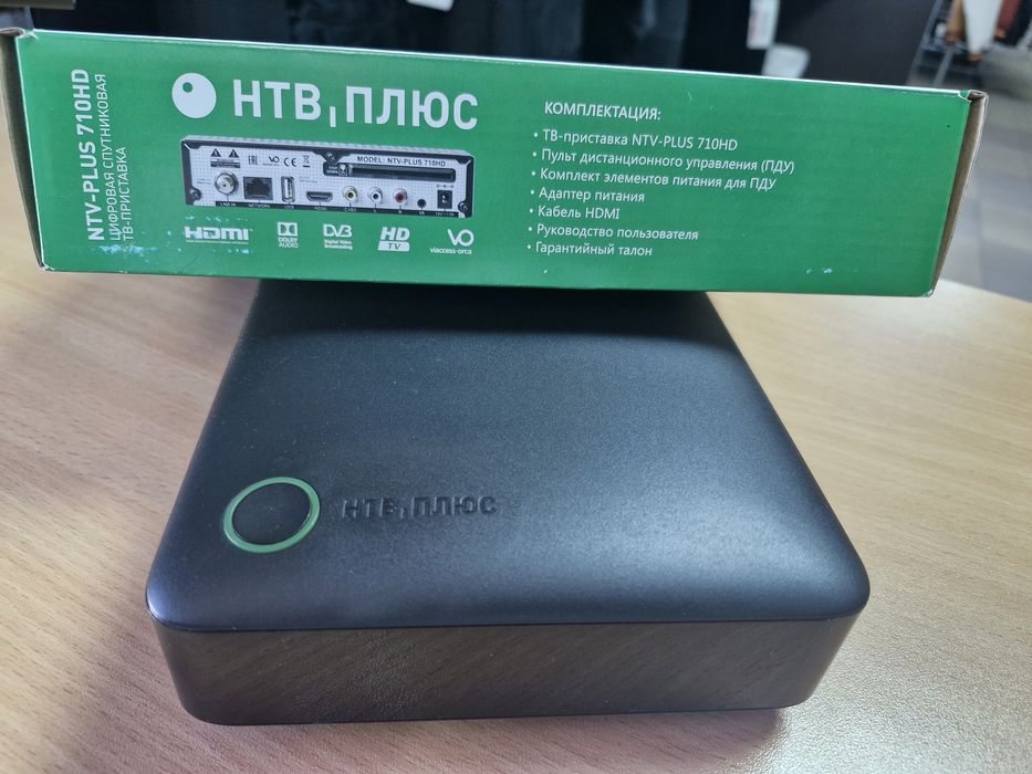 Продам ресивер 25000 тг.