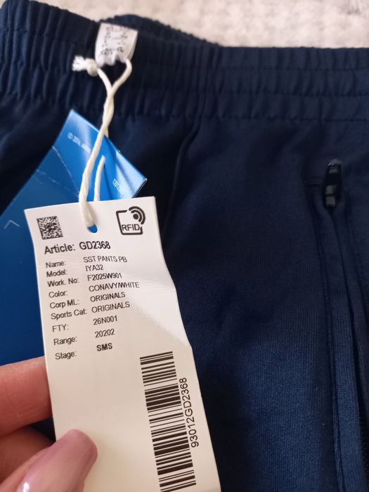 Синьо долните Адидас