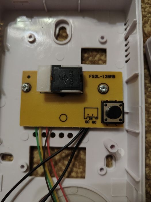 Трубка домофонная для домофона