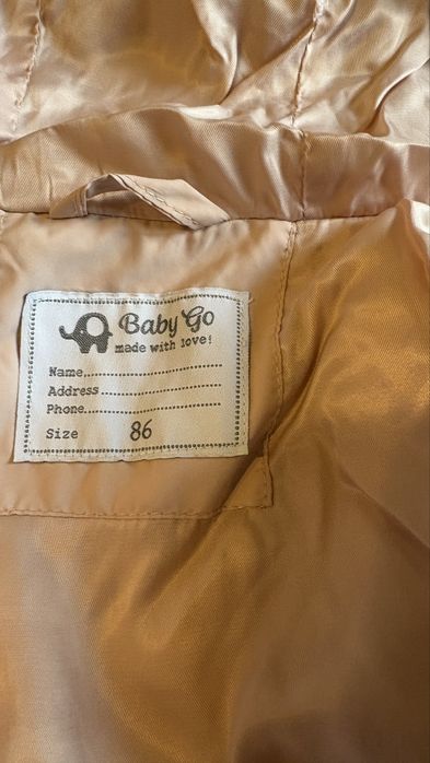 Продам детские вещи