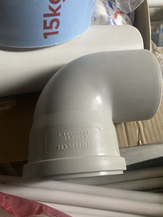 Остаткий от ремонта