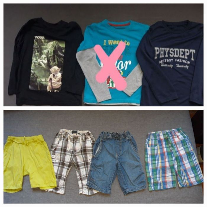 Зимно яке дрешки 122 -128 см