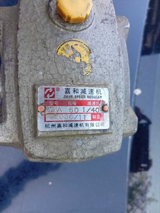 Угловой редуктор