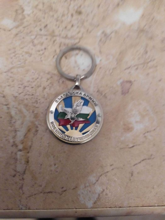 Ключодържатели от Българската армия и други армии