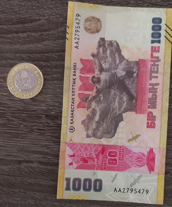 Продам коллекцыонные монеты.