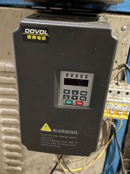 Линия Гранулирования ПВД