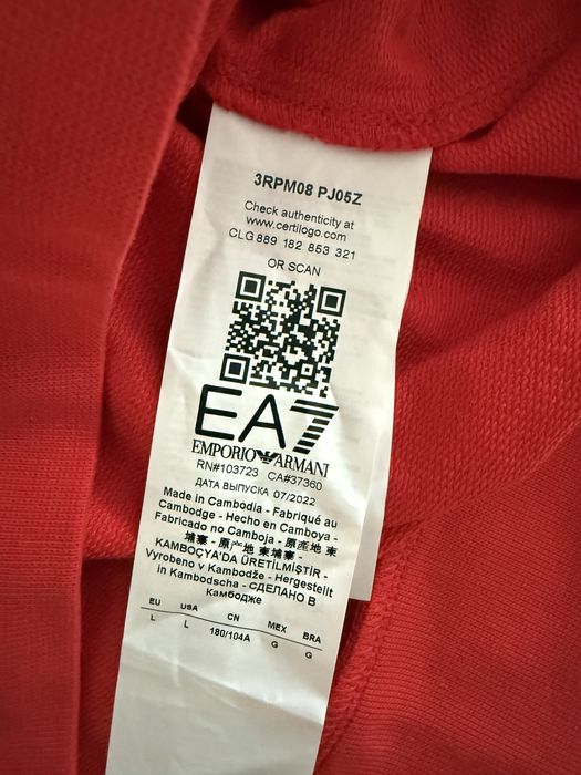 Продам свитшот EA7