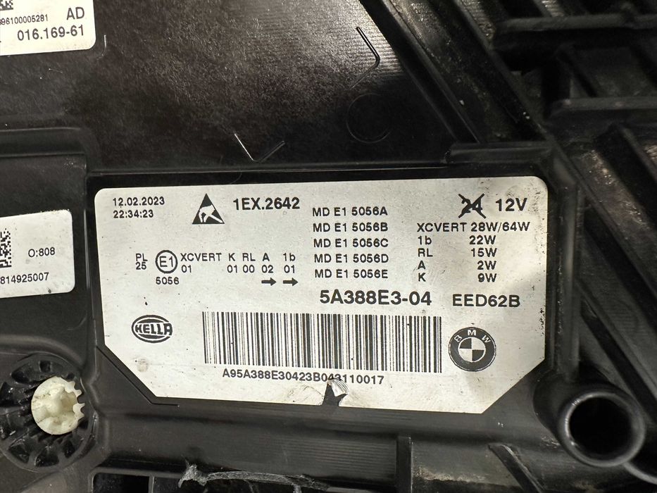 Фар фарове ляв Bmw 5 G30 G31 LCI Facelift LED БМВ 5 Г30 Г31 ЛЕД Фейс