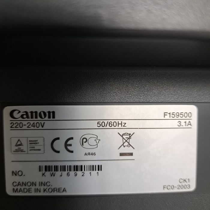 Продам многофункциональное принтер,сканер,копир.Canon I-SENSYS 4410
