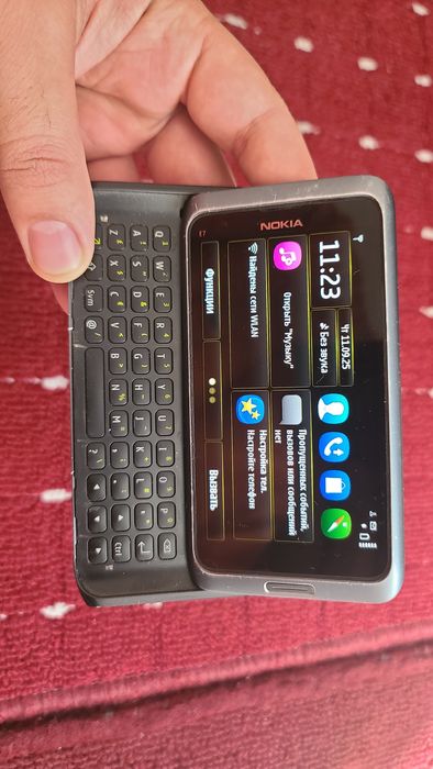 Nokia e7 , Legendarny