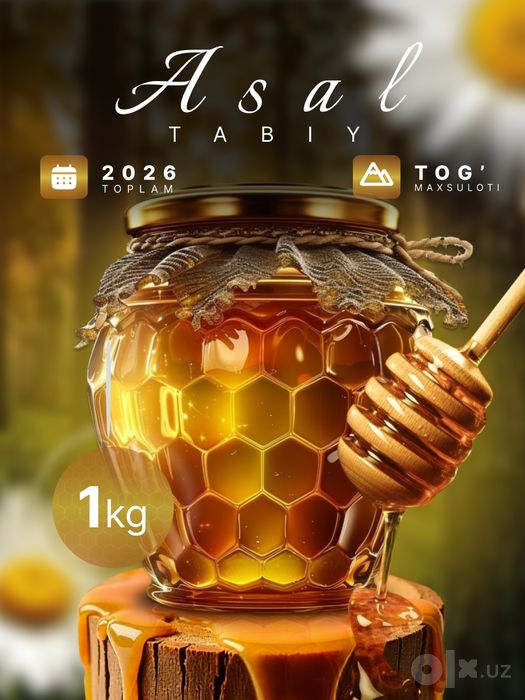 Инфографика для Uzum Market и Wildberries / Дизайн карточек
товара