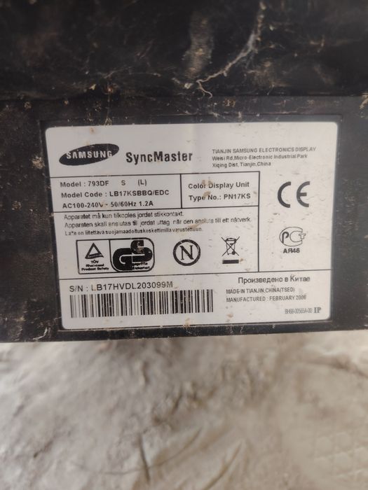 Eski manitor pc uchun samsung