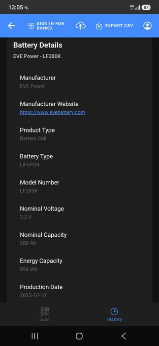 ТОП ЦЕНА! LifePo4 51.2V 280Ah/314Ah  15kWh/16kWh Соларна батерия 200A JK BMS ГАРАНЦИЯ!