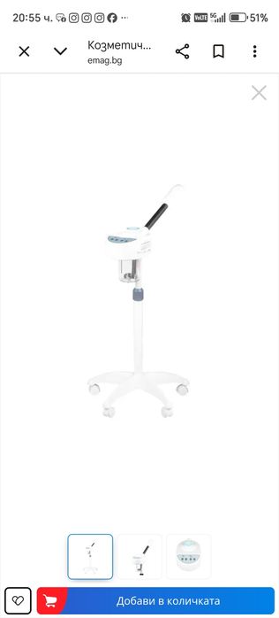 Запазени апарати