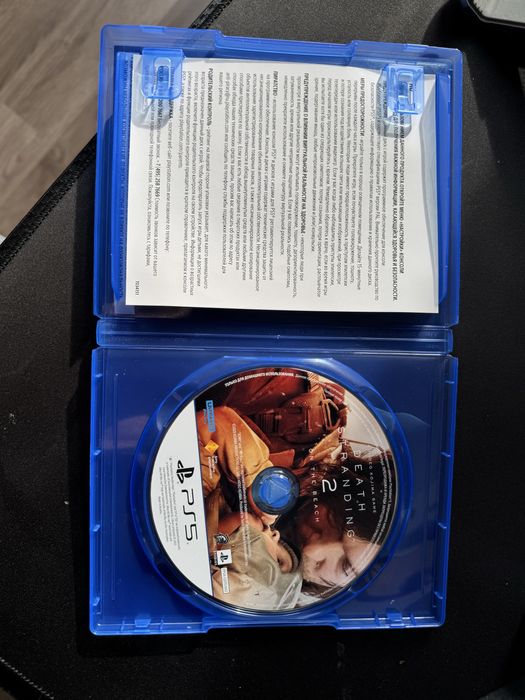 Death Stranding 2 on the beach  PS5