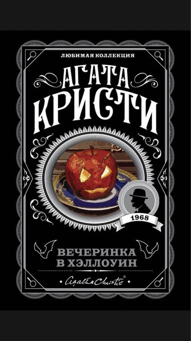Книги продажа