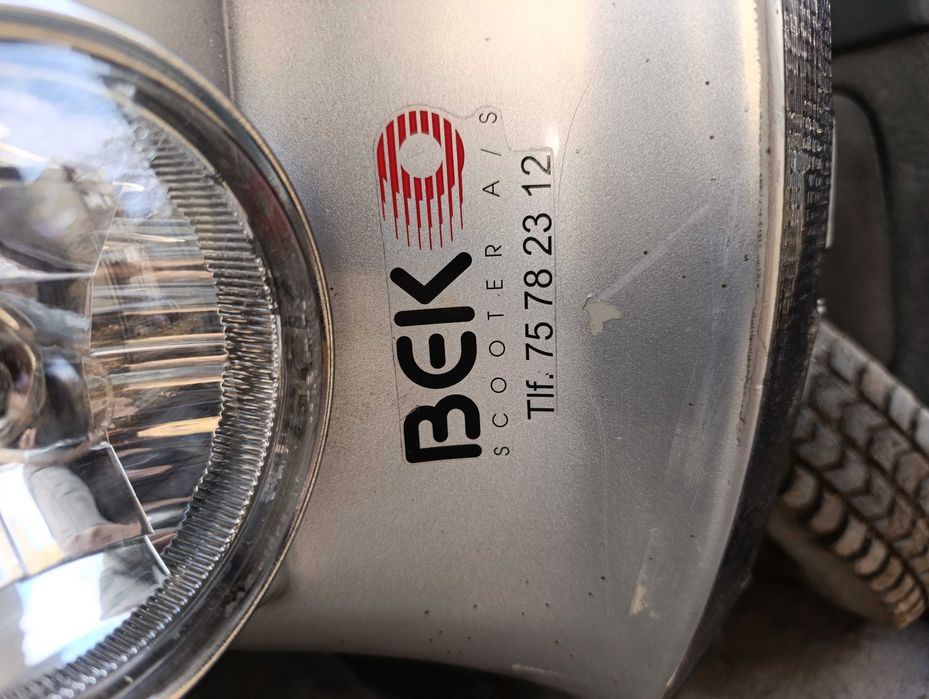 Електрическа инвалидна количка за части