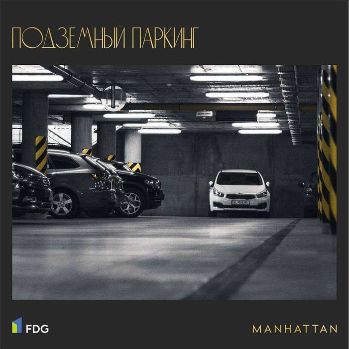 ЖК"Manhattan" Дархан ул.Асака парк Мирзо Улугбек 40 кв.м 2\13\16