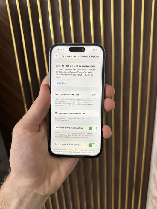 Iphone 14 Pro 128 Айфон 14 Про 128