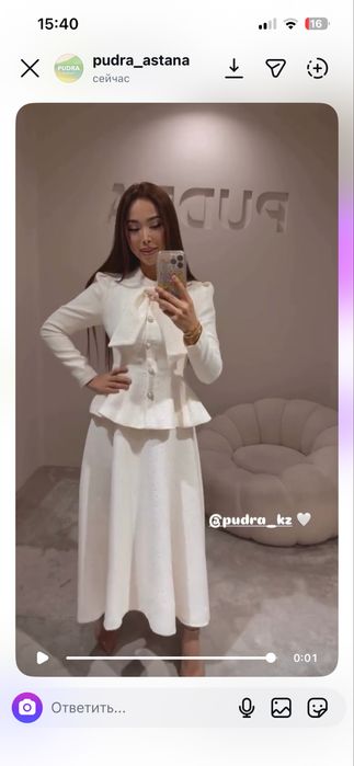 Продам белое платье Pudra