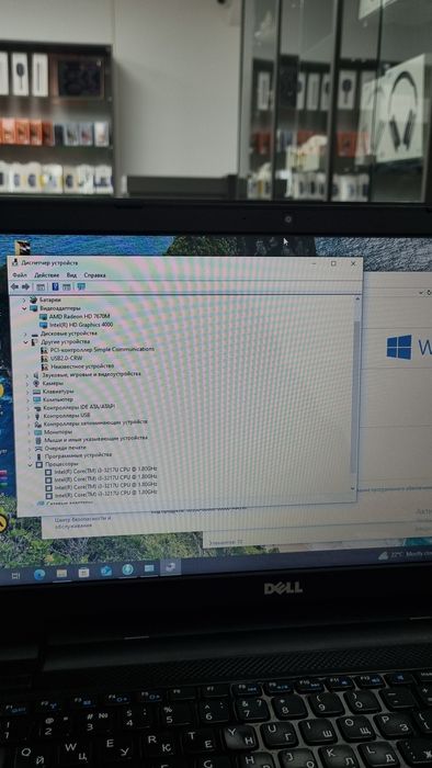 Notebook dell core i3-3217