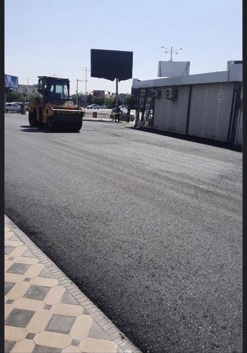 Асфальт аспальт завод