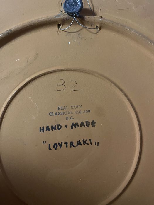 Farfurie de colectie copie reala