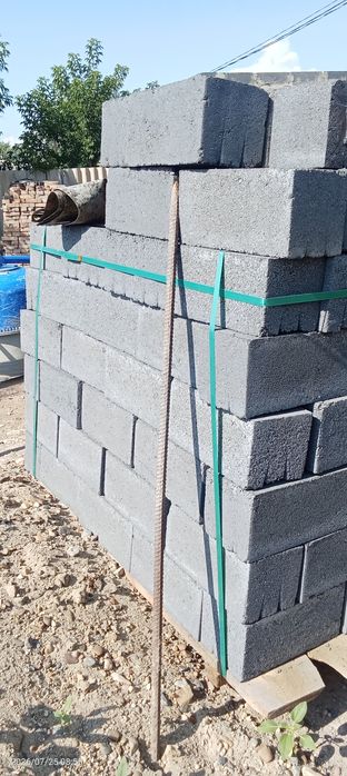 Продам Шлакоблок,новый