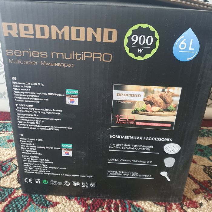 Мультиварка Redmond series multiPRO RMC-21