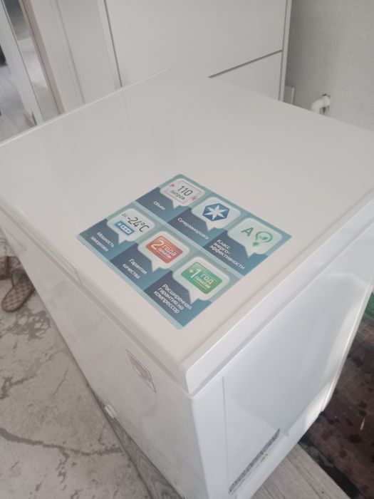 Продам морозильник.