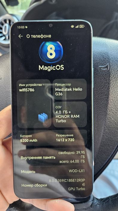 Honor magic ram turbo