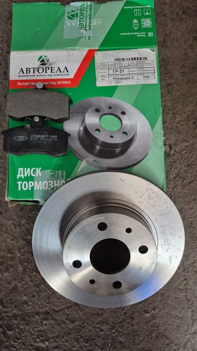 Тормозные диски и колодки