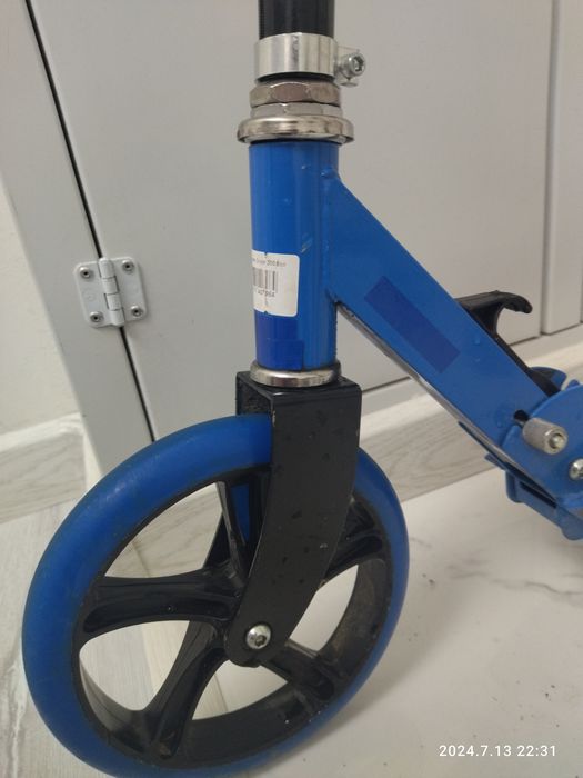 Самокат 2 колесный