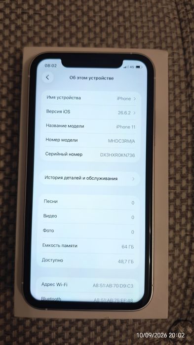 Iphone 11 64gb (сделан под 17 pro)