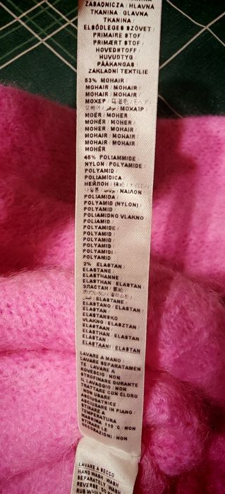 Жилетка Liu Jo от мохер