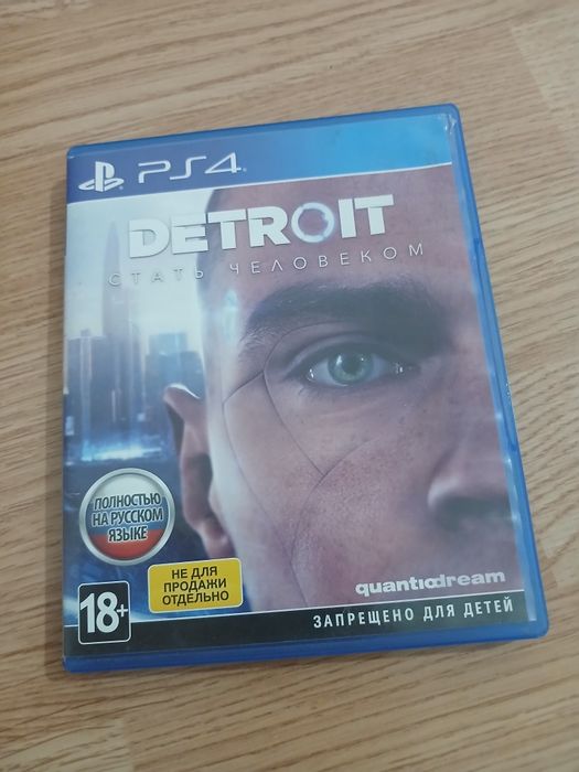 Detroit become human