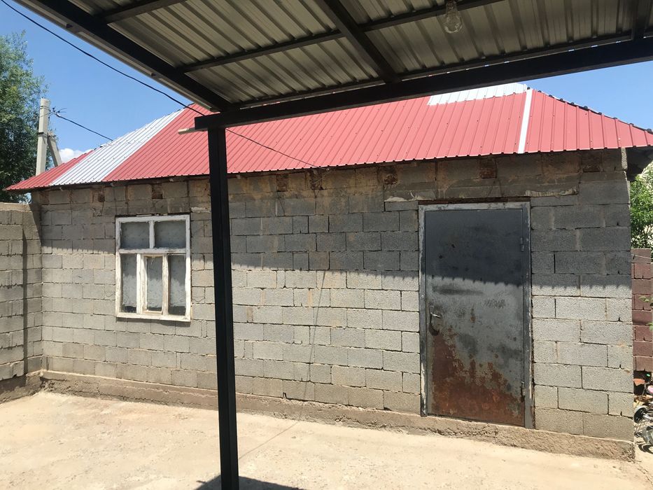 Үй сатылады продажа домов