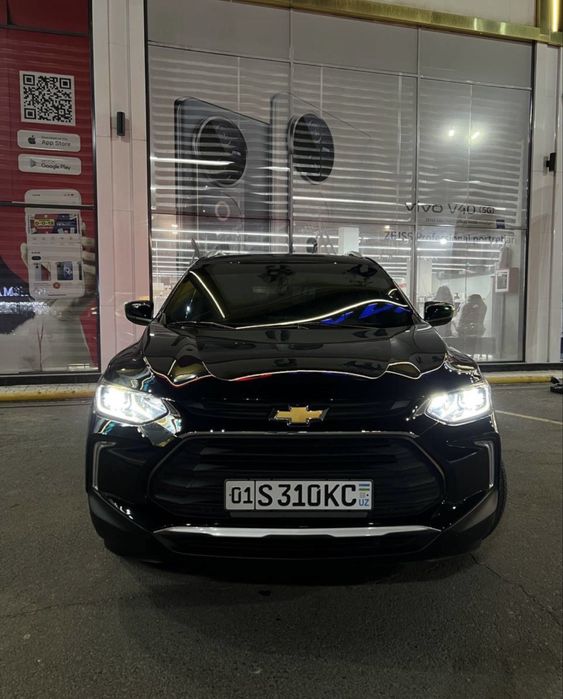 Трекер 2 пример