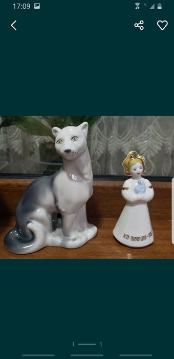 Советские фарфоровые статуэтки.