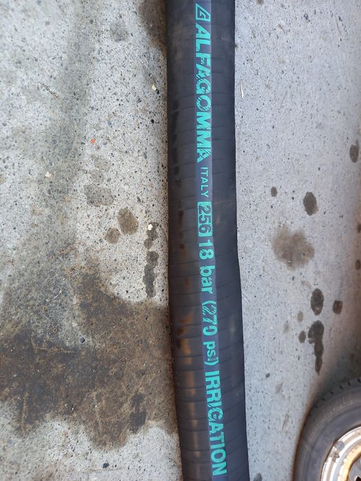 Продам шланг. Для поливной машины