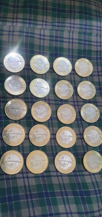 Жети казына мылтық