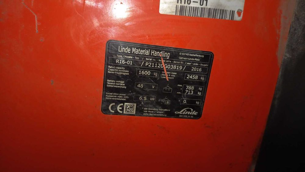 Рийч-трак LINDE R16